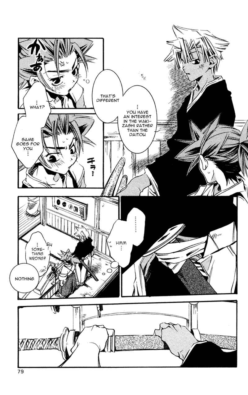 Page 14 Chapter 12 Shinsengumi Imon Peace Maker