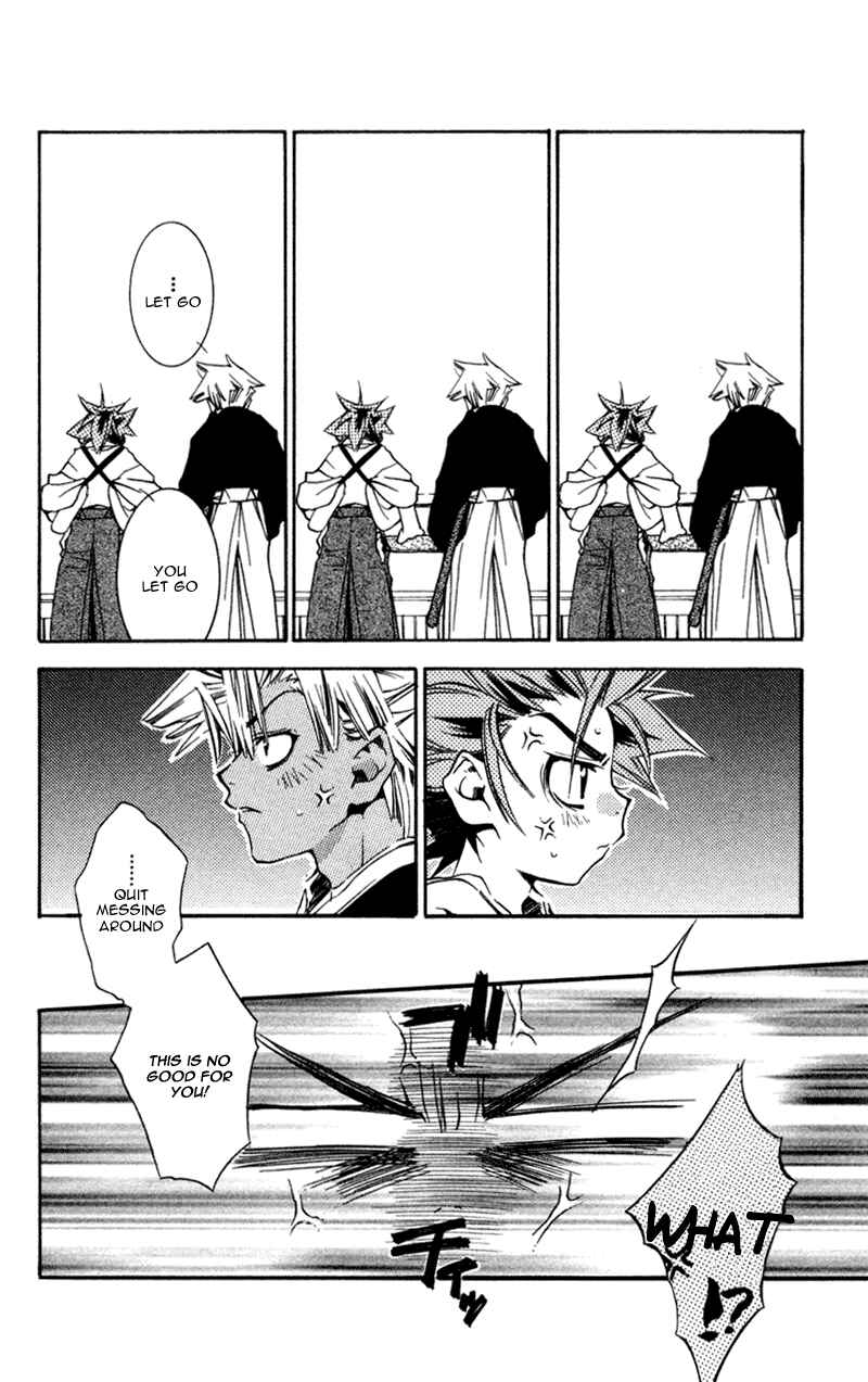 Page 15 Chapter 12 Shinsengumi Imon Peace Maker