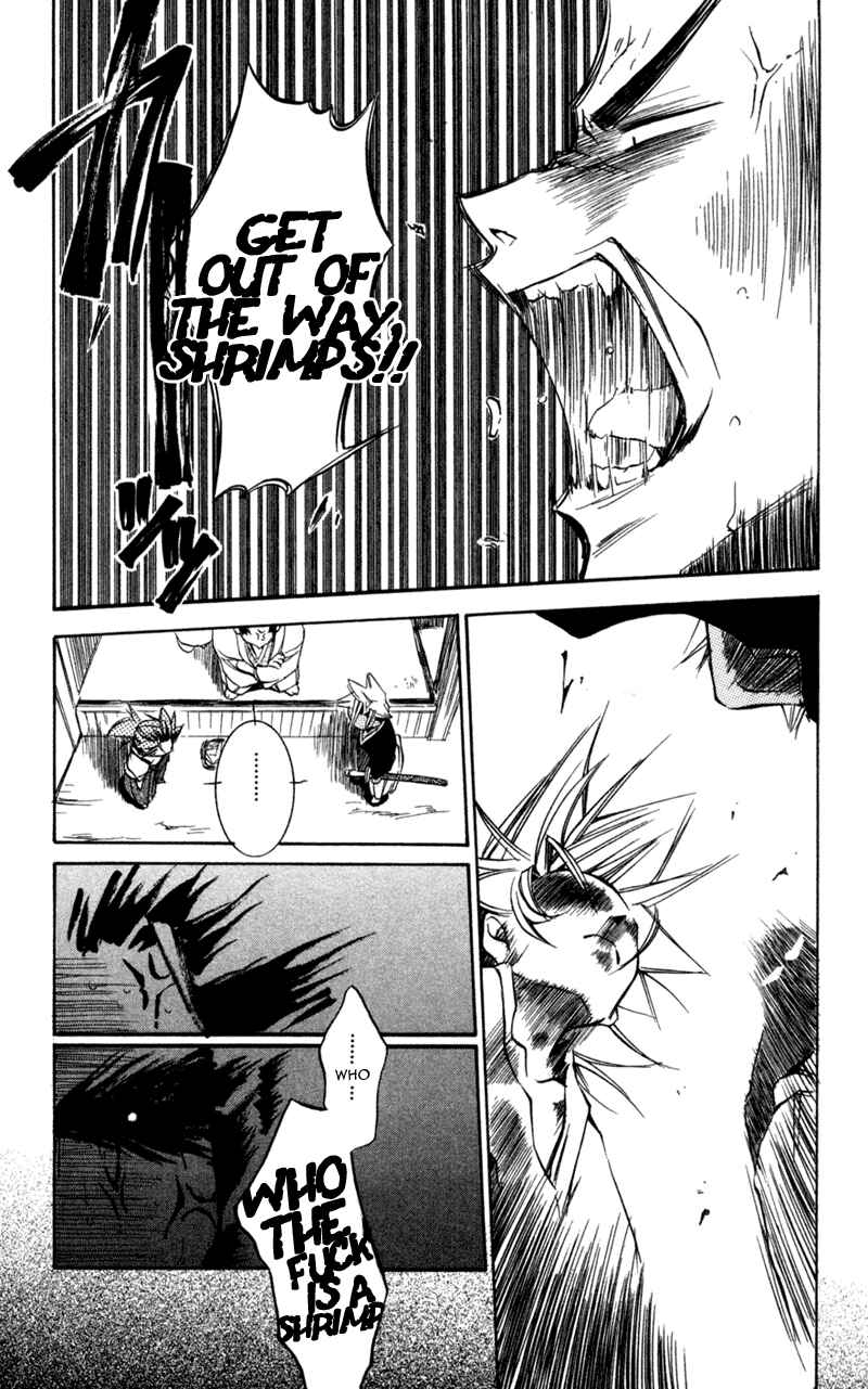 Page 21 Chapter 12 Shinsengumi Imon Peace Maker