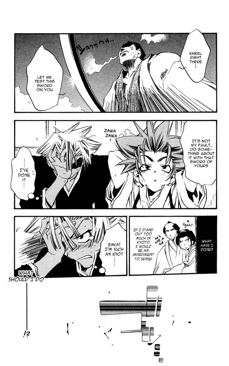 Page 26 Chapter 12 Shinsengumi Imon Peace Maker