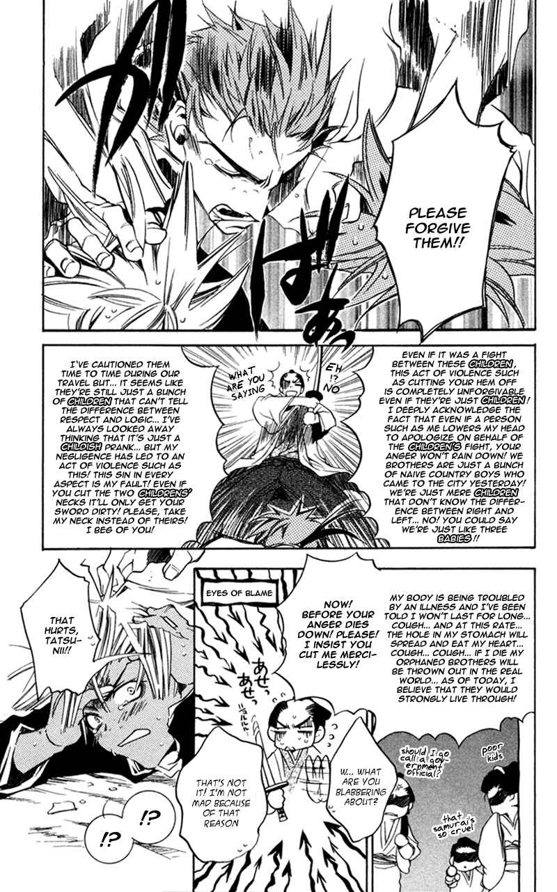 Page 28 Chapter 12 Shinsengumi Imon Peace Maker