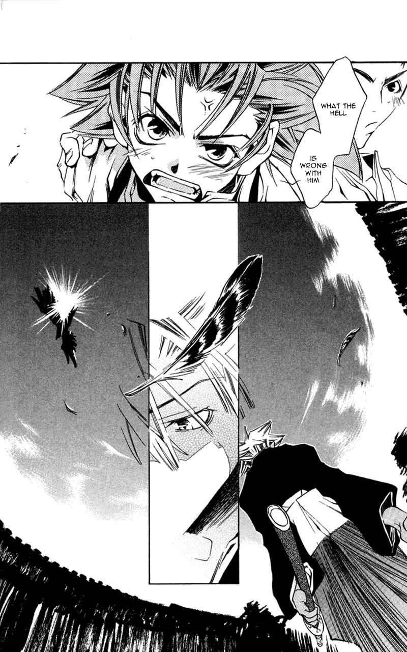 Page 31 Chapter 12 Shinsengumi Imon Peace Maker
