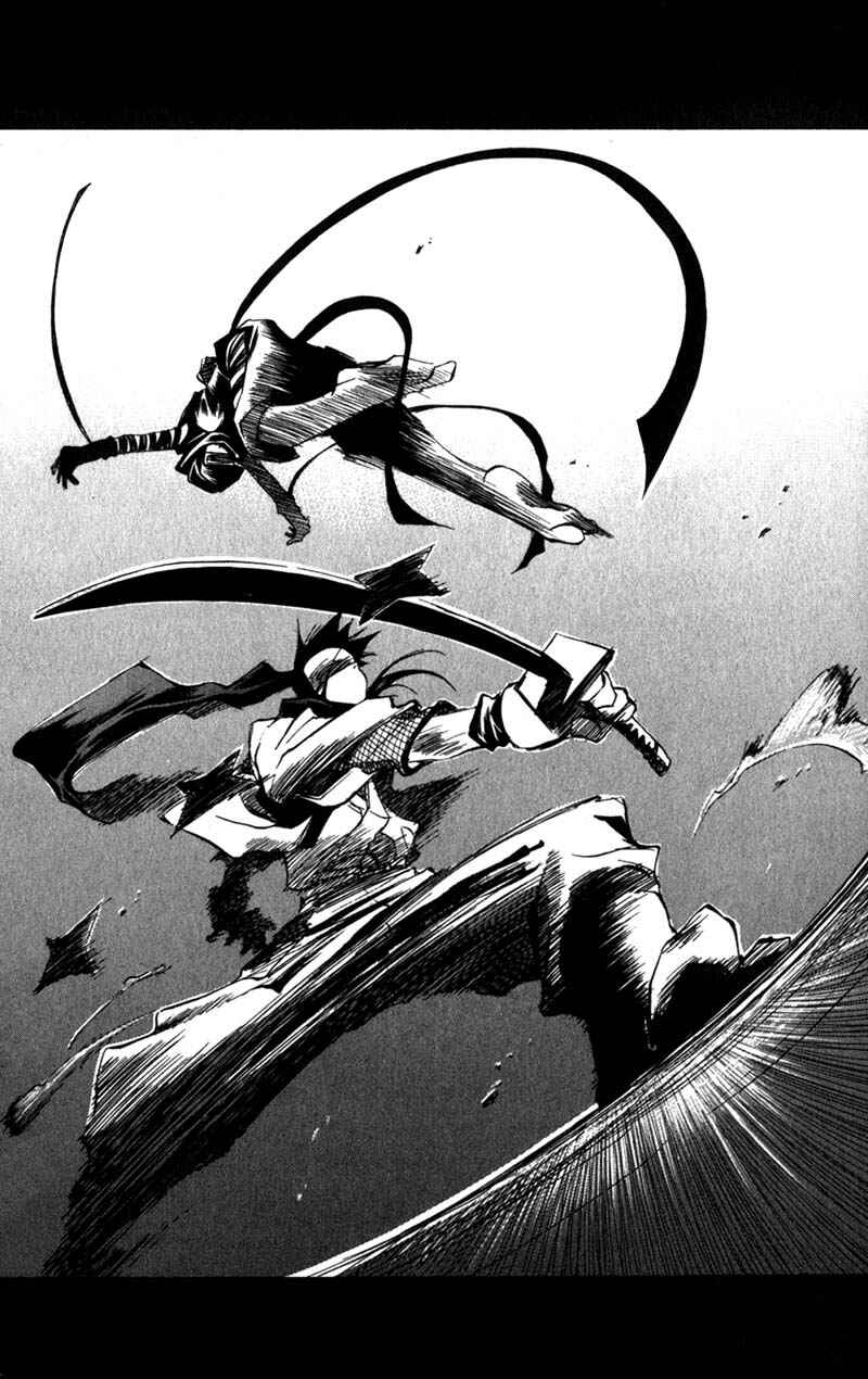 Page 11 Chapter 9 Shinsengumi Imon Peace Maker