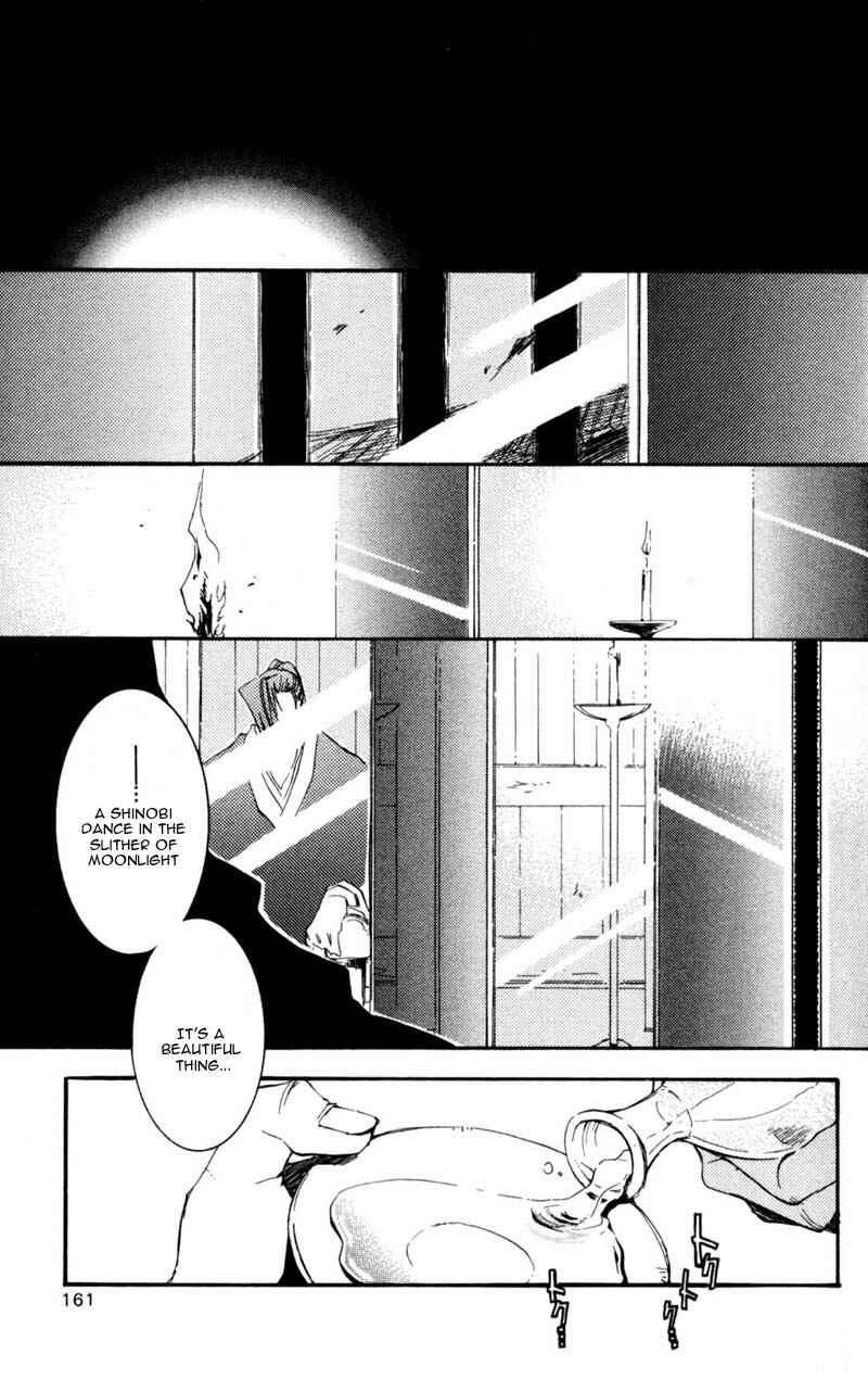 Page 16 Chapter 9 Shinsengumi Imon Peace Maker