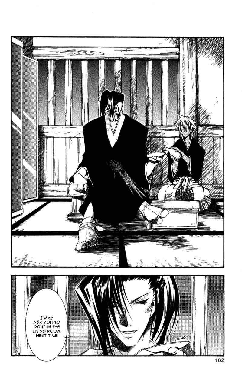 Page 17 Chapter 9 Shinsengumi Imon Peace Maker