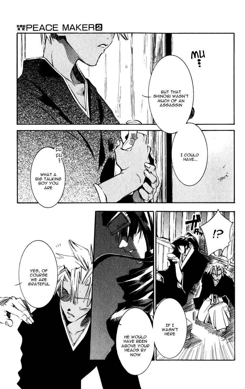 Page 18 Chapter 9 Shinsengumi Imon Peace Maker
