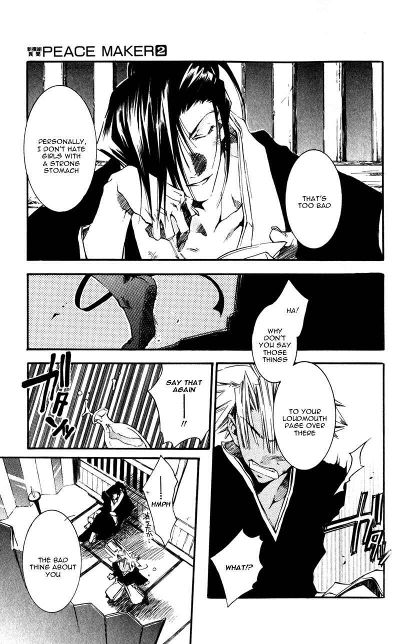 Page 24 Chapter 9 Shinsengumi Imon Peace Maker