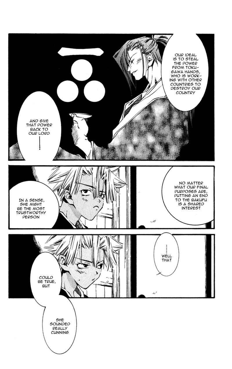 Page 27 Chapter 9 Shinsengumi Imon Peace Maker