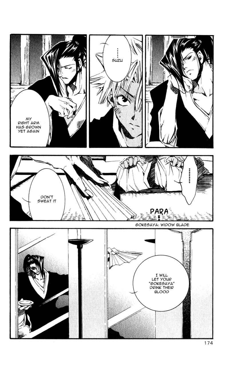 Page 29 Chapter 9 Shinsengumi Imon Peace Maker