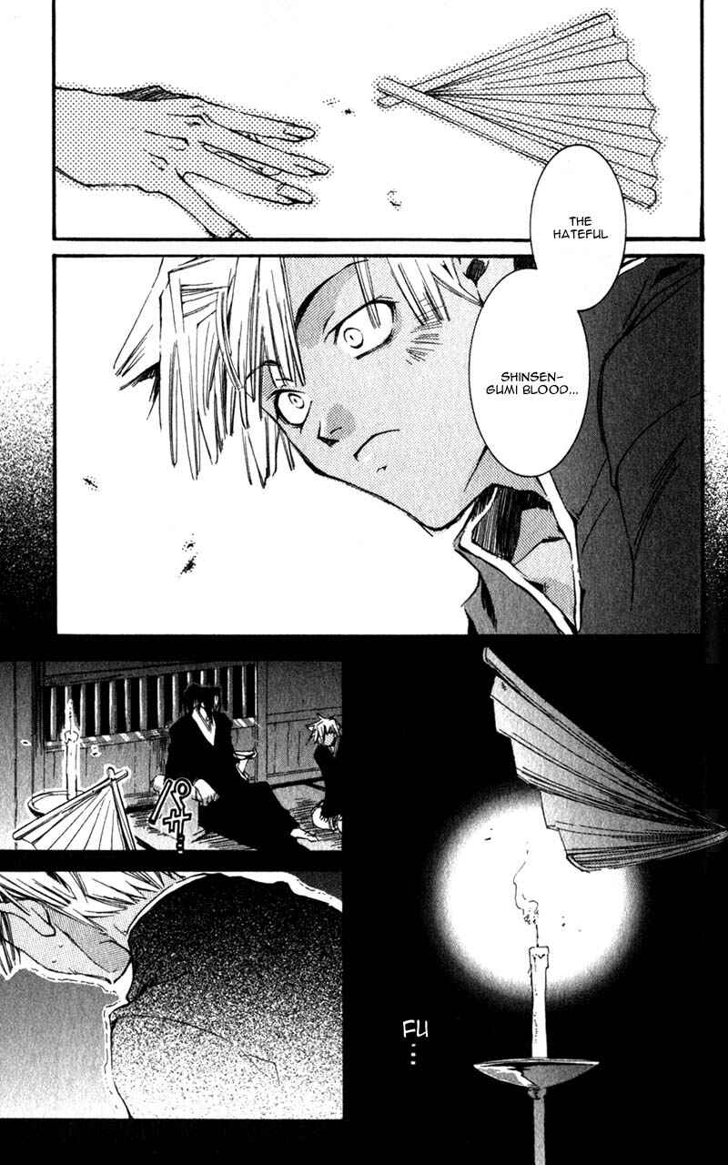 Page 30 Chapter 9 Shinsengumi Imon Peace Maker