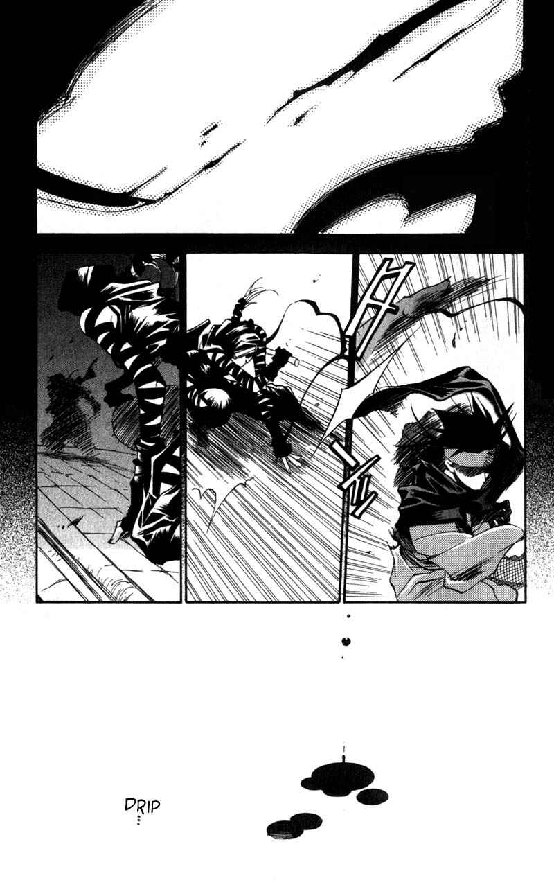 Page 6 Chapter 9 Shinsengumi Imon Peace Maker
