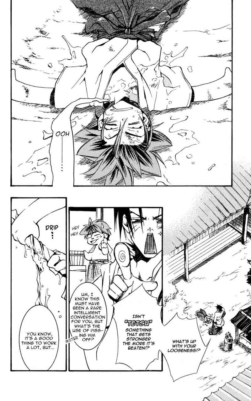 Page 12 Chapter 10 Shinsengumi Imon Peace Maker