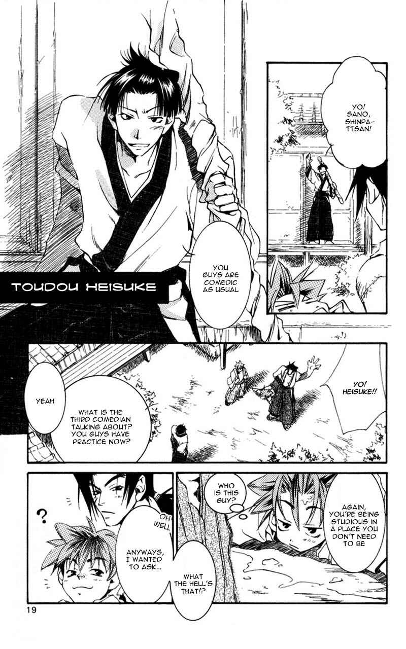 Page 15 Chapter 10 Shinsengumi Imon Peace Maker