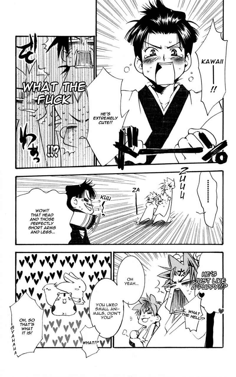 Page 19 Chapter 10 Shinsengumi Imon Peace Maker