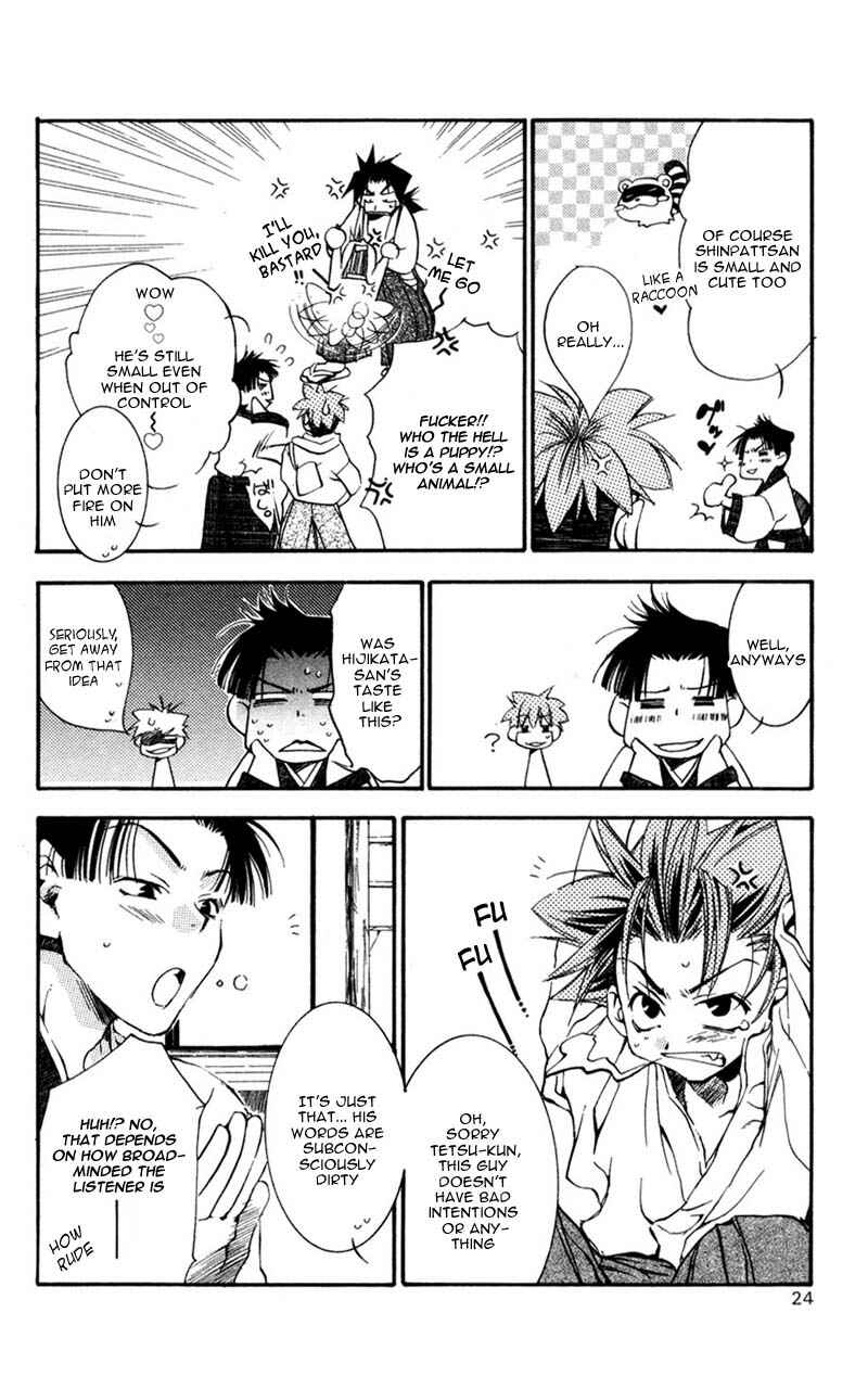 Page 20 Chapter 10 Shinsengumi Imon Peace Maker