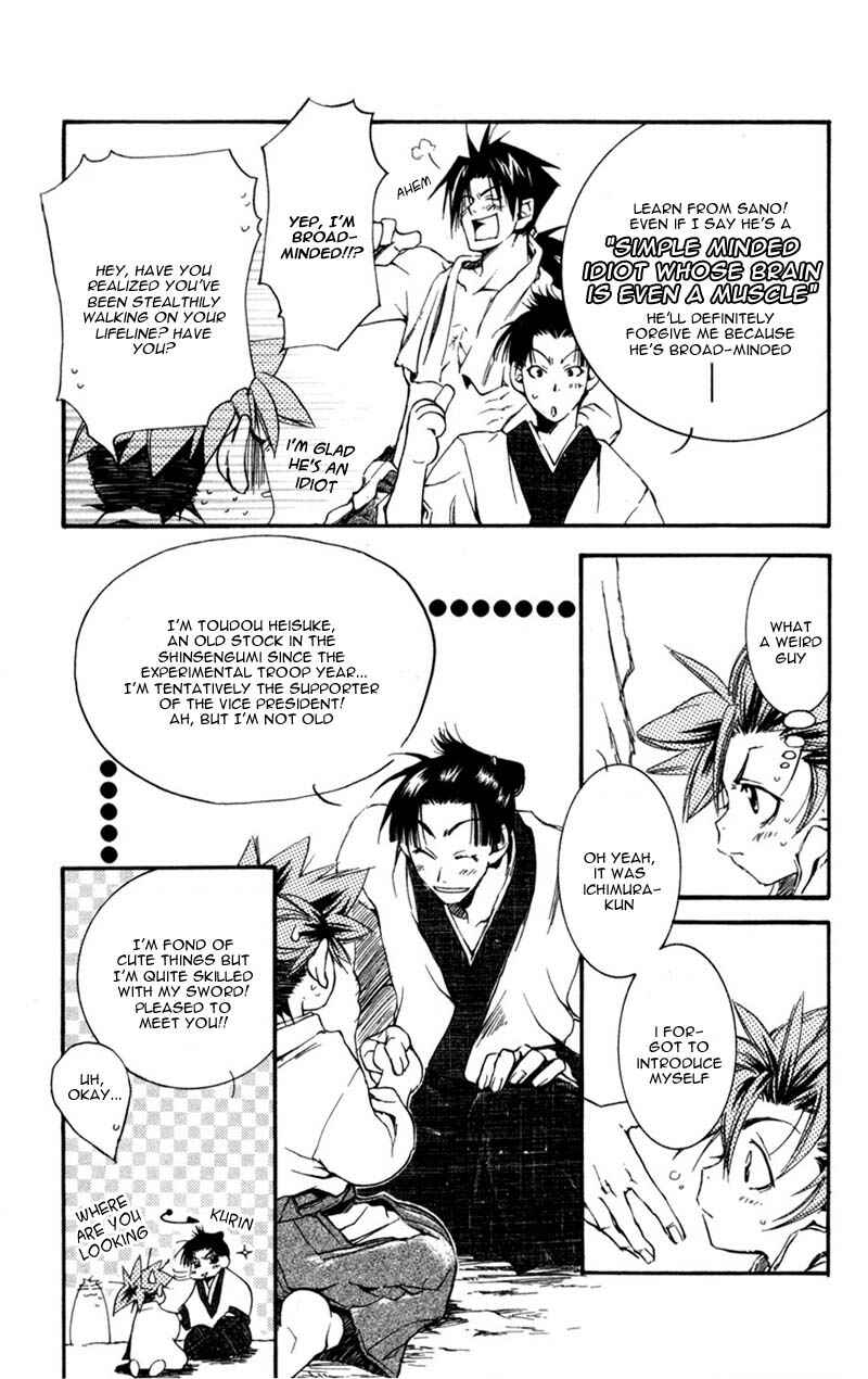 Page 21 Chapter 10 Shinsengumi Imon Peace Maker
