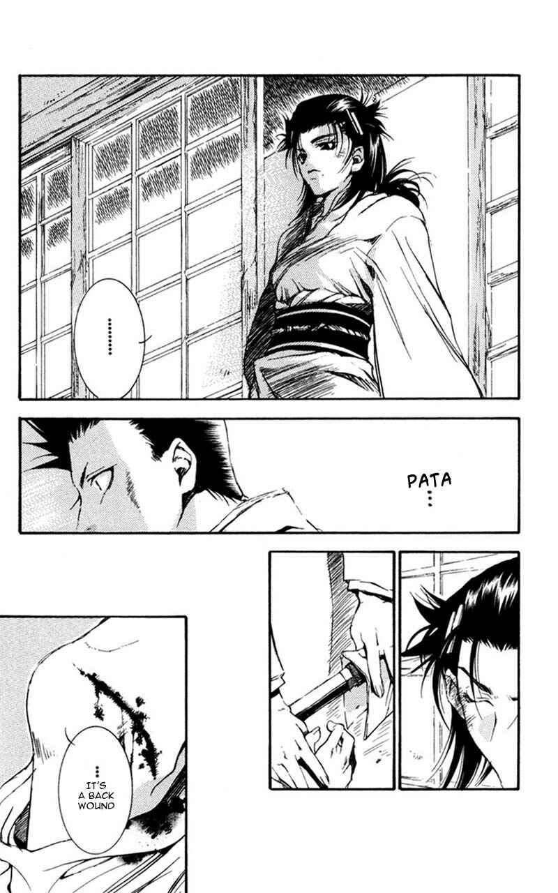 Page 24 Chapter 10 Shinsengumi Imon Peace Maker