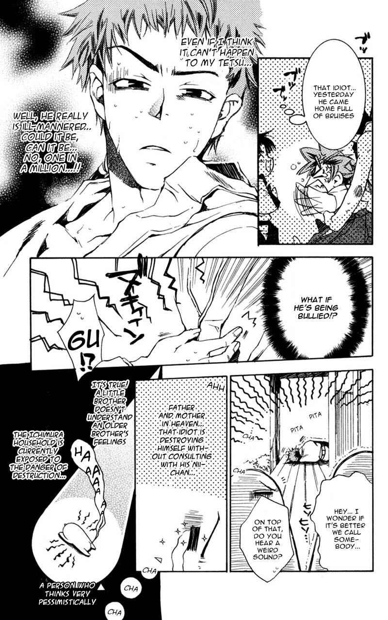Page 29 Chapter 10 Shinsengumi Imon Peace Maker