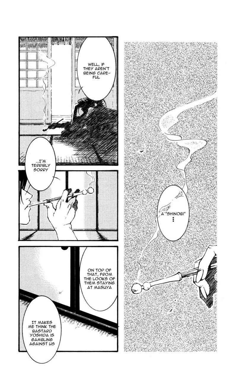 Page 9 Chapter 10 Shinsengumi Imon Peace Maker