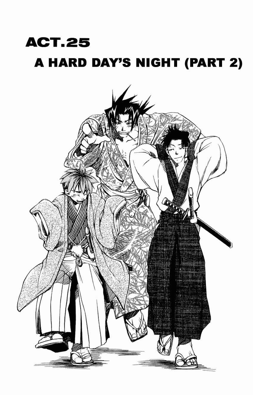 Page 1 Chapter 25 Shinsengumi Imon Peace Maker