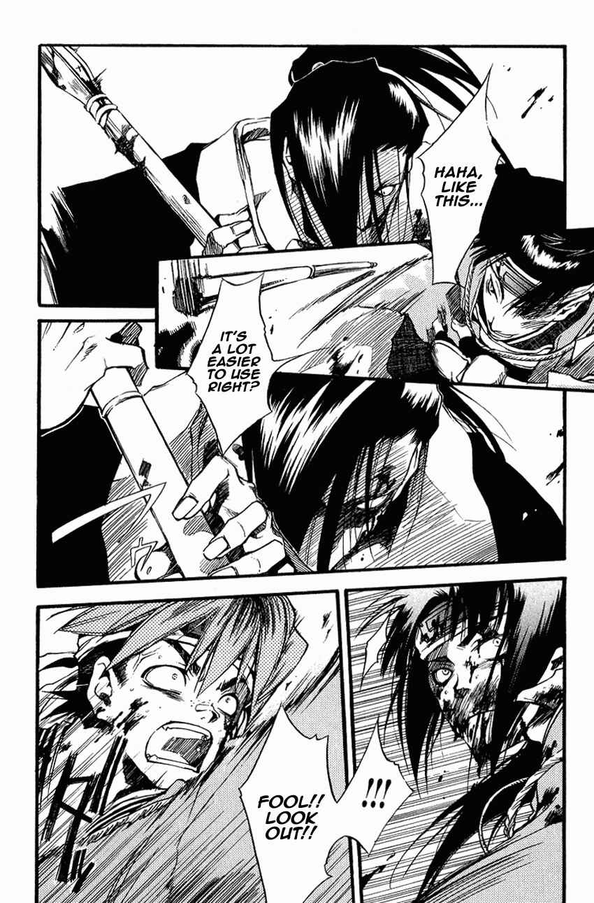Page 10 Chapter 25 Shinsengumi Imon Peace Maker