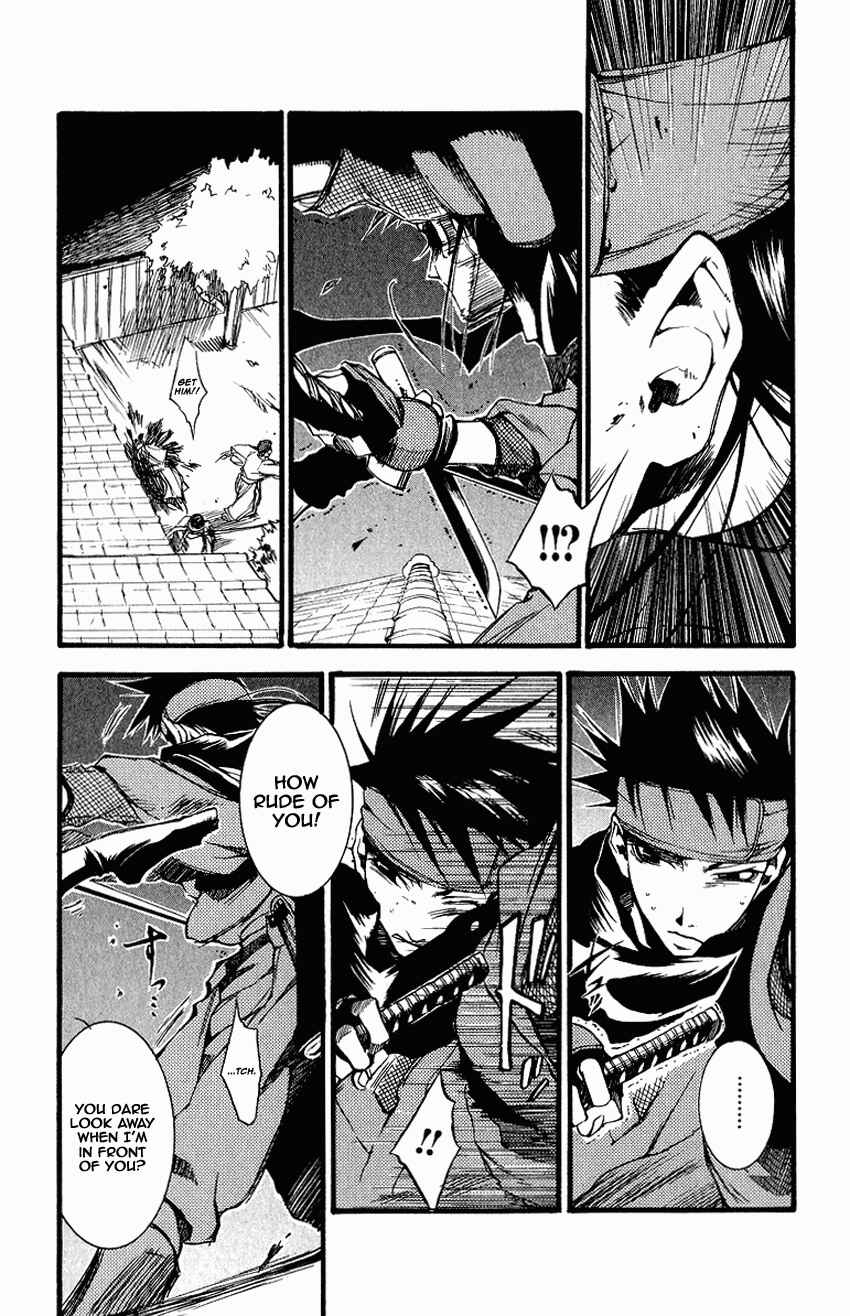 Page 13 Chapter 25 Shinsengumi Imon Peace Maker