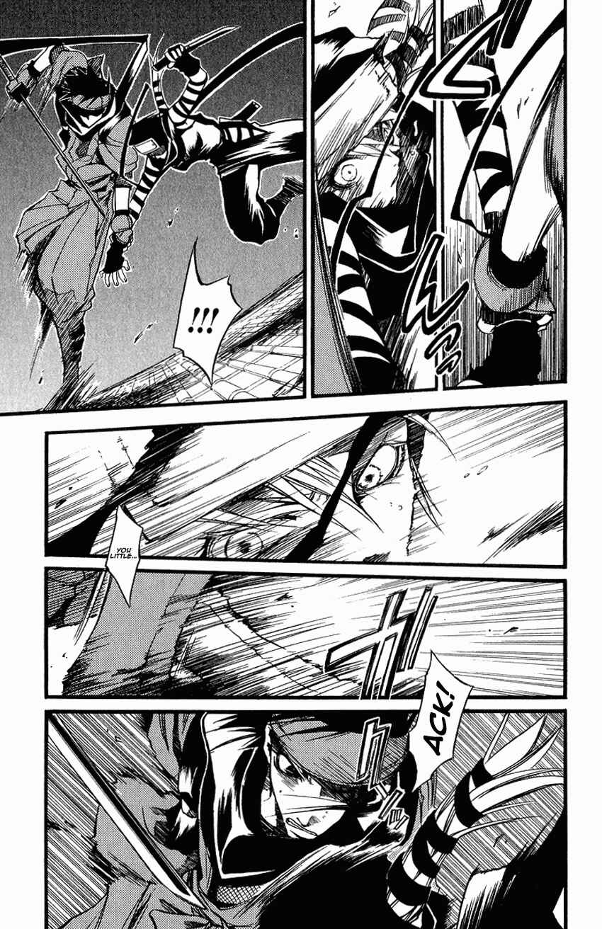 Page 15 Chapter 25 Shinsengumi Imon Peace Maker