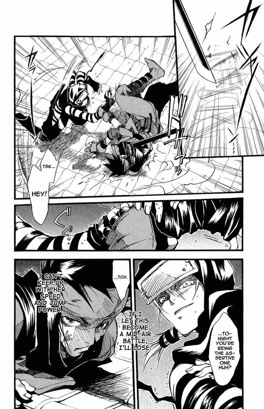 Page 16 Chapter 25 Shinsengumi Imon Peace Maker