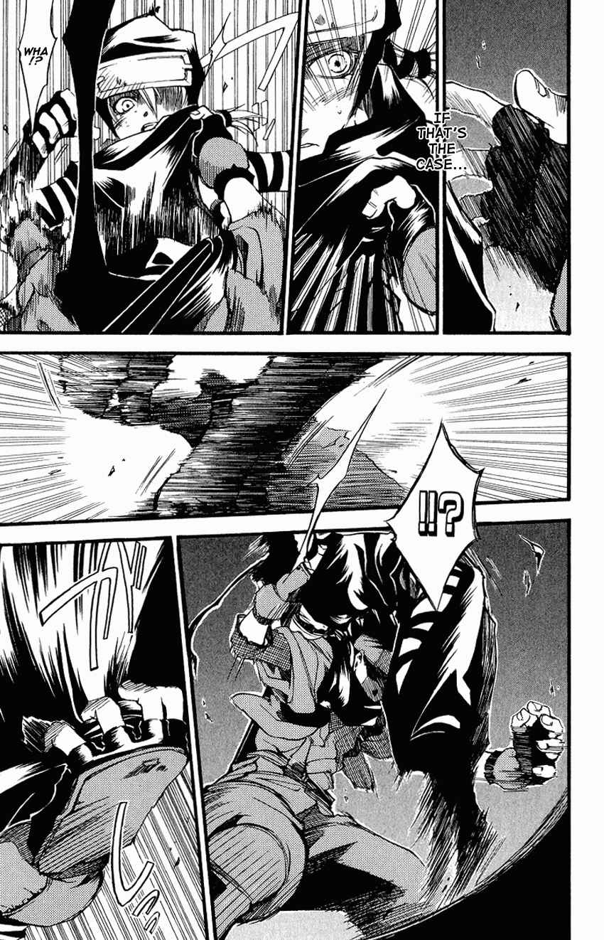 Page 17 Chapter 25 Shinsengumi Imon Peace Maker