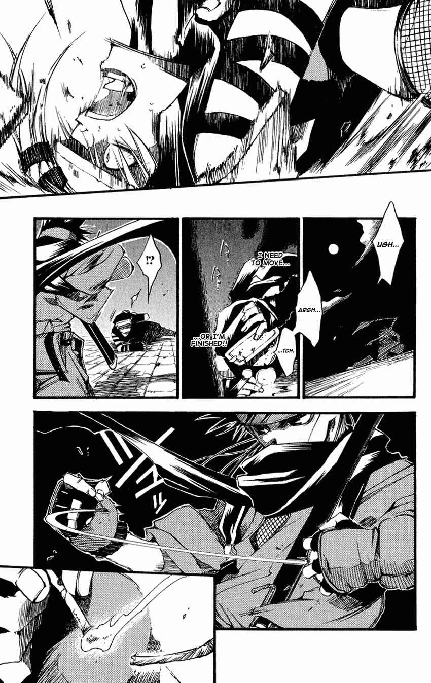 Page 19 Chapter 25 Shinsengumi Imon Peace Maker