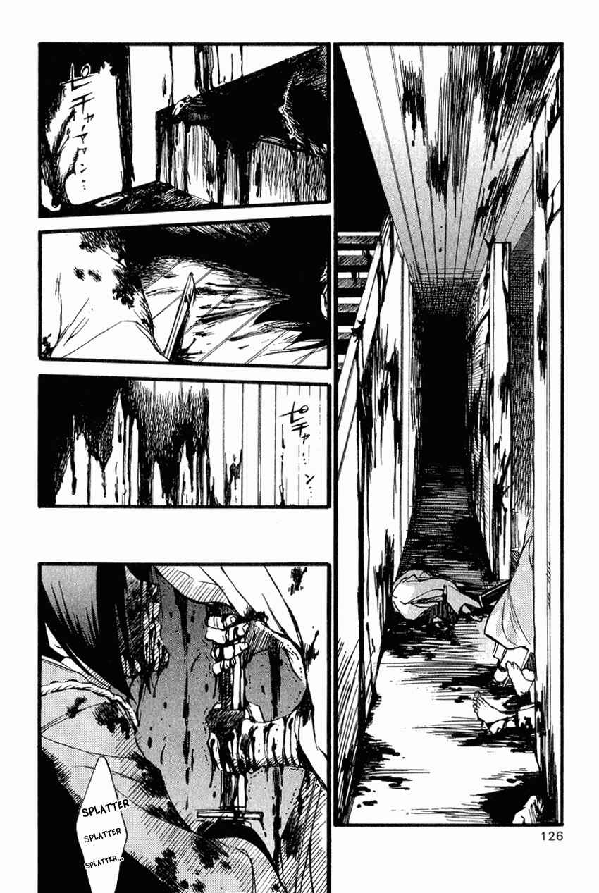 Page 2 Chapter 25 Shinsengumi Imon Peace Maker