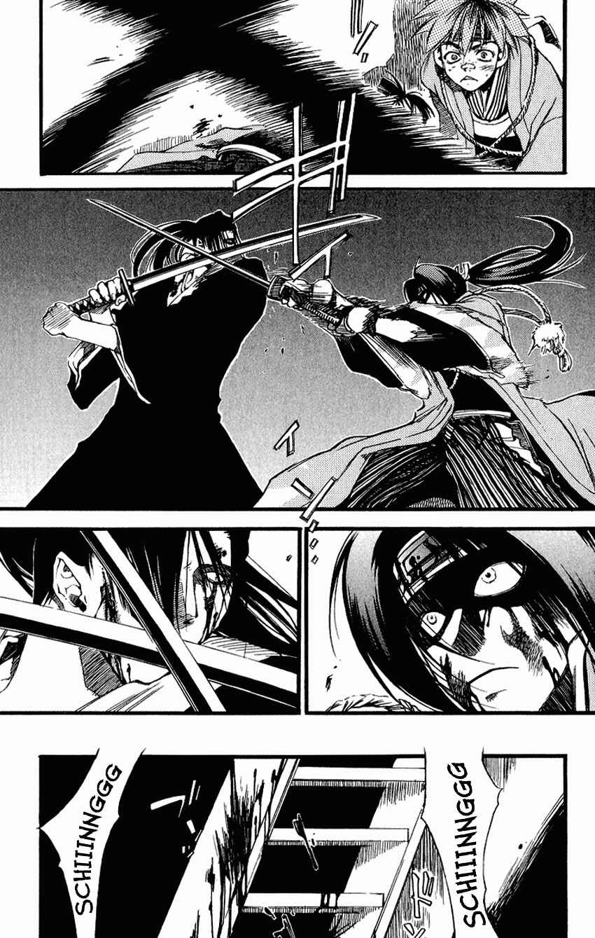 Page 29 Chapter 25 Shinsengumi Imon Peace Maker