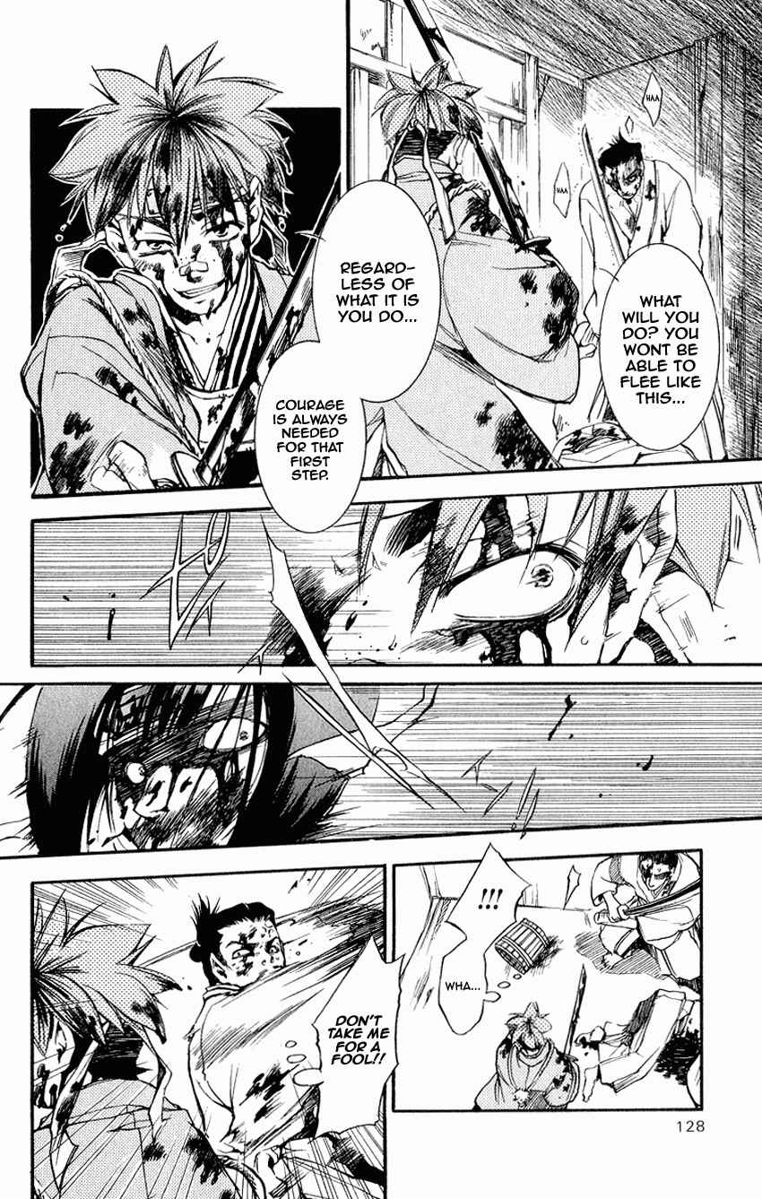 Page 4 Chapter 25 Shinsengumi Imon Peace Maker