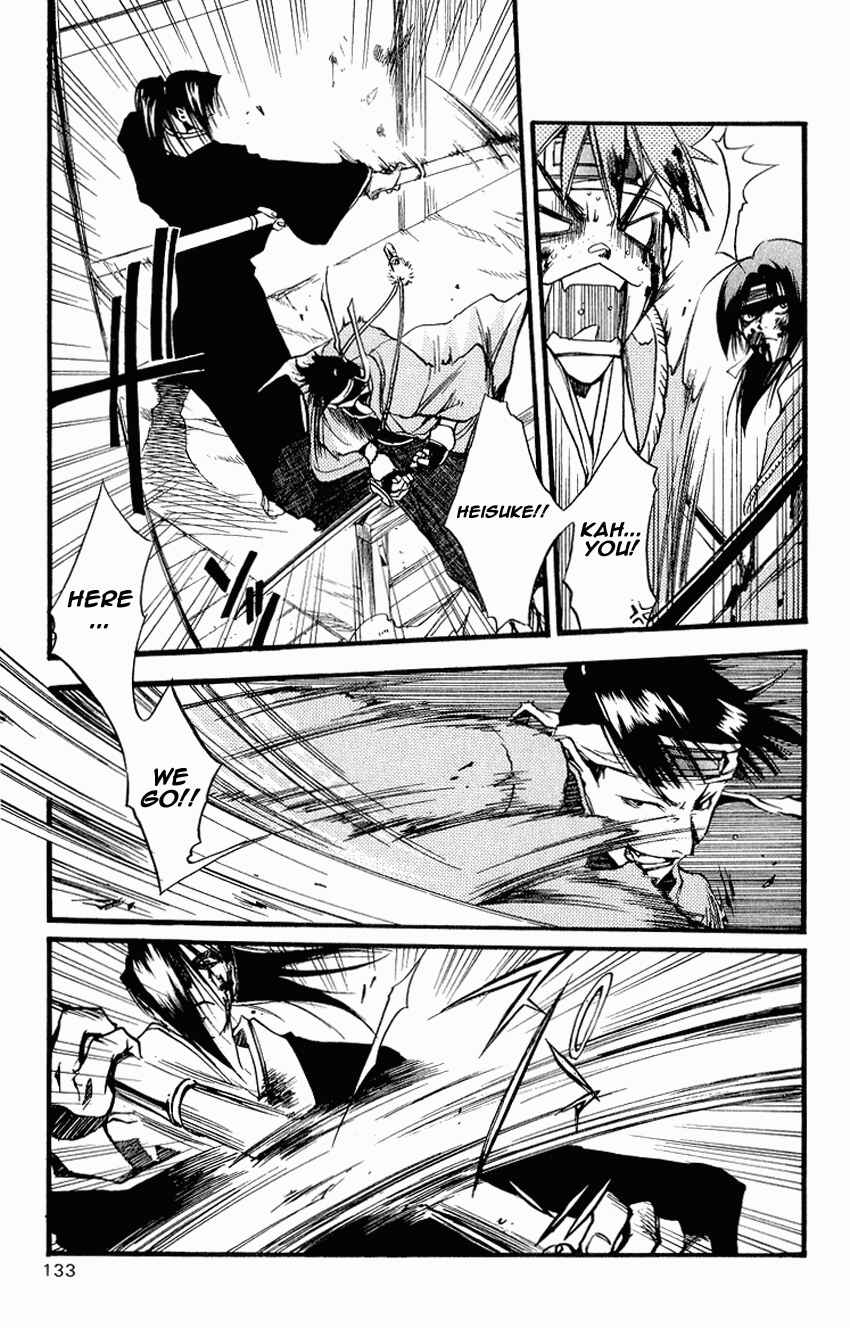 Page 9 Chapter 25 Shinsengumi Imon Peace Maker