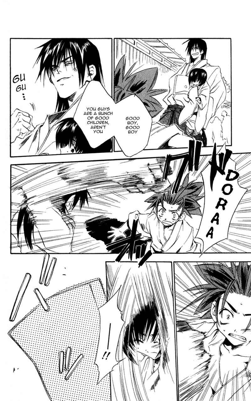 Page 11 Chapter 5 Shinsengumi Imon Peace Maker