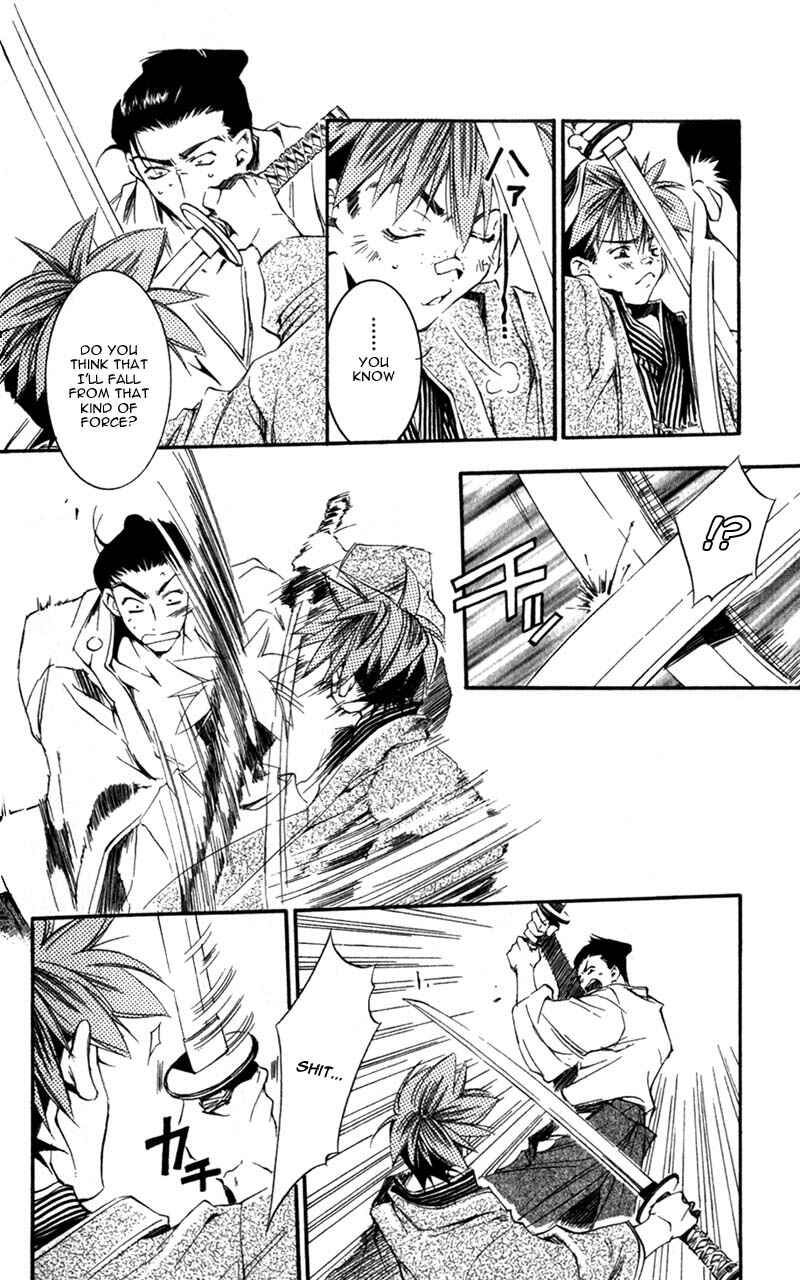 Page 26 Chapter 5 Shinsengumi Imon Peace Maker
