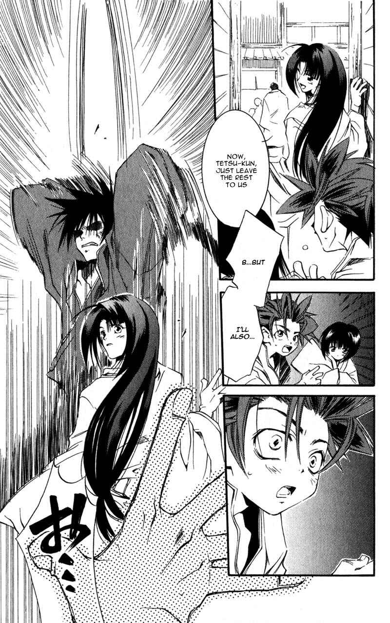 Page 29 Chapter 5 Shinsengumi Imon Peace Maker