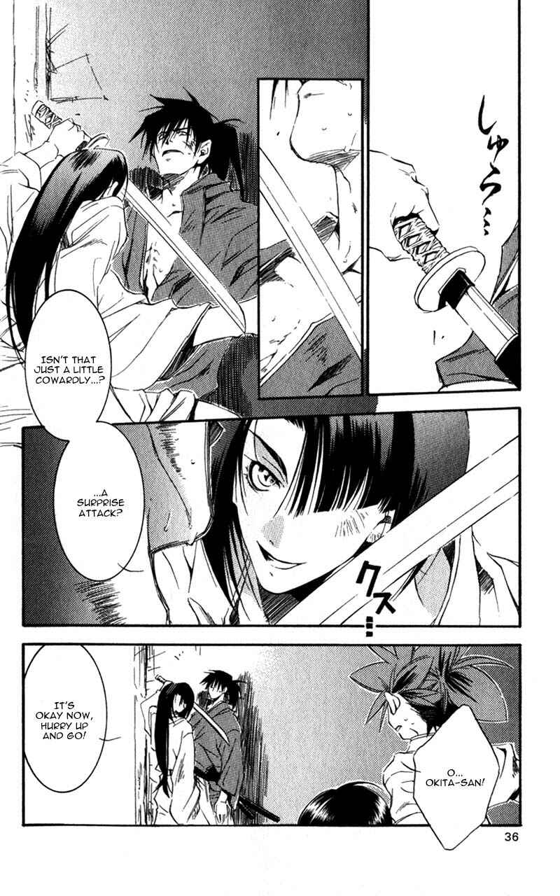 Page 32 Chapter 5 Shinsengumi Imon Peace Maker