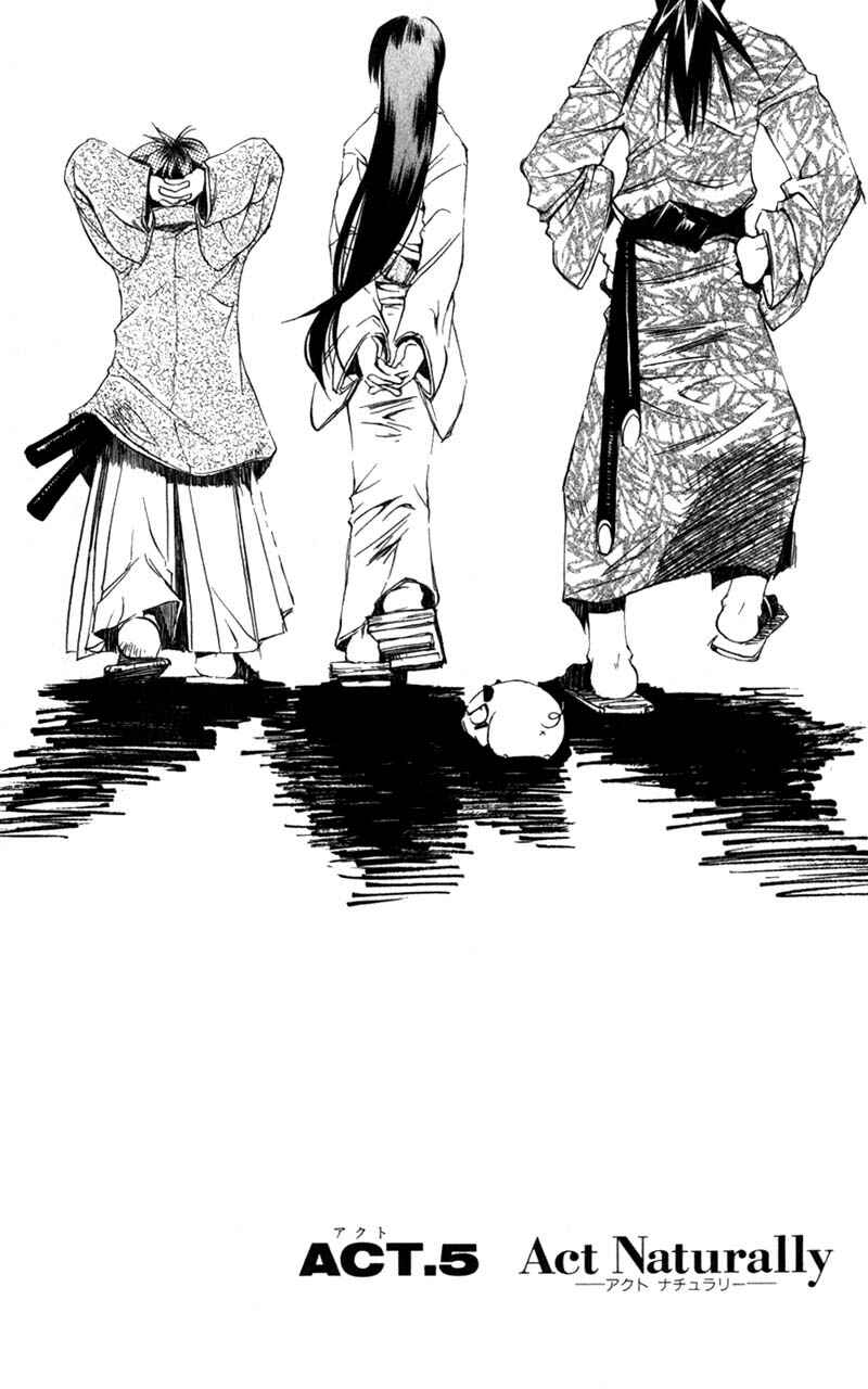 Page 5 Chapter 5 Shinsengumi Imon Peace Maker