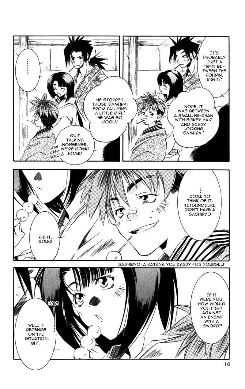 Page 7 Chapter 5 Shinsengumi Imon Peace Maker