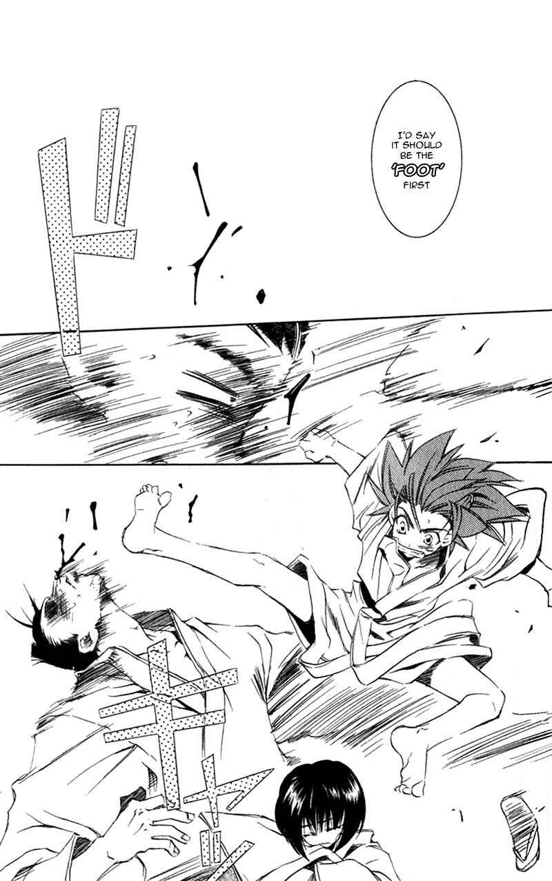 Page 8 Chapter 5 Shinsengumi Imon Peace Maker