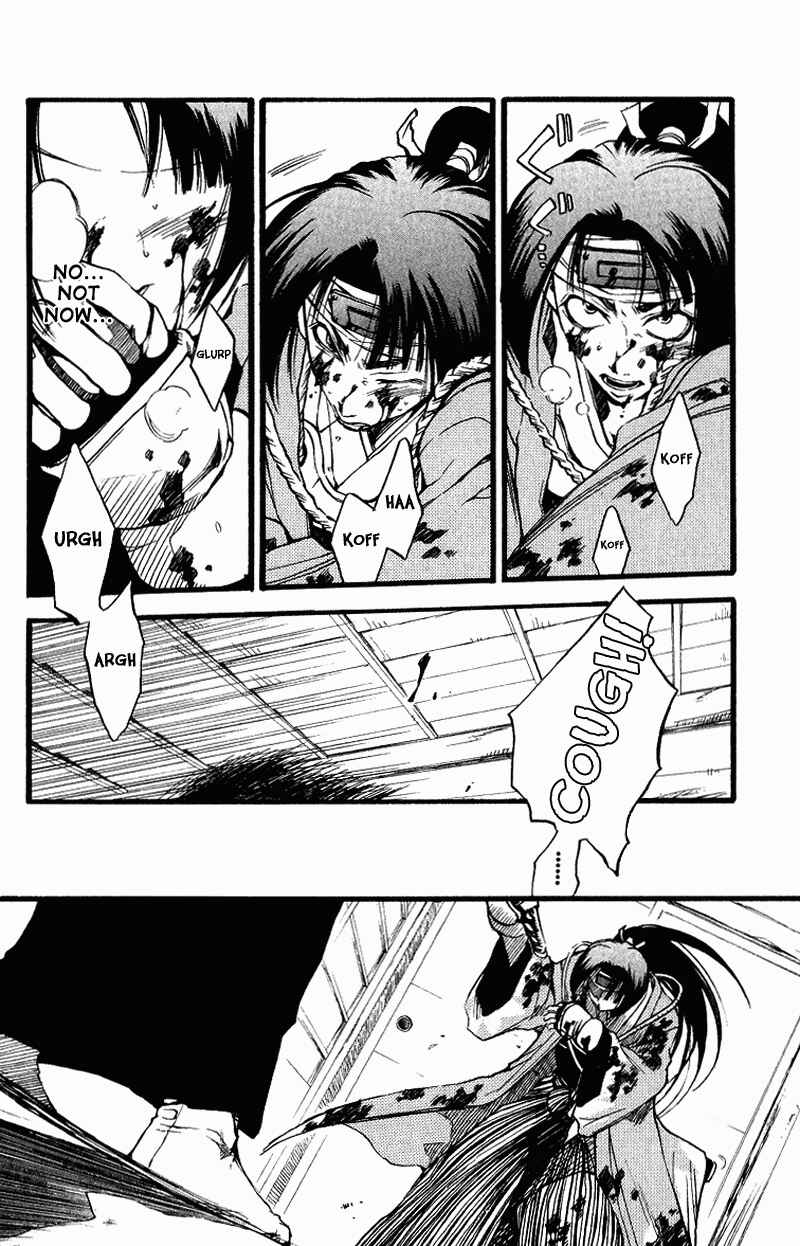 Page 14 Chapter 26 Shinsengumi Imon Peace Maker