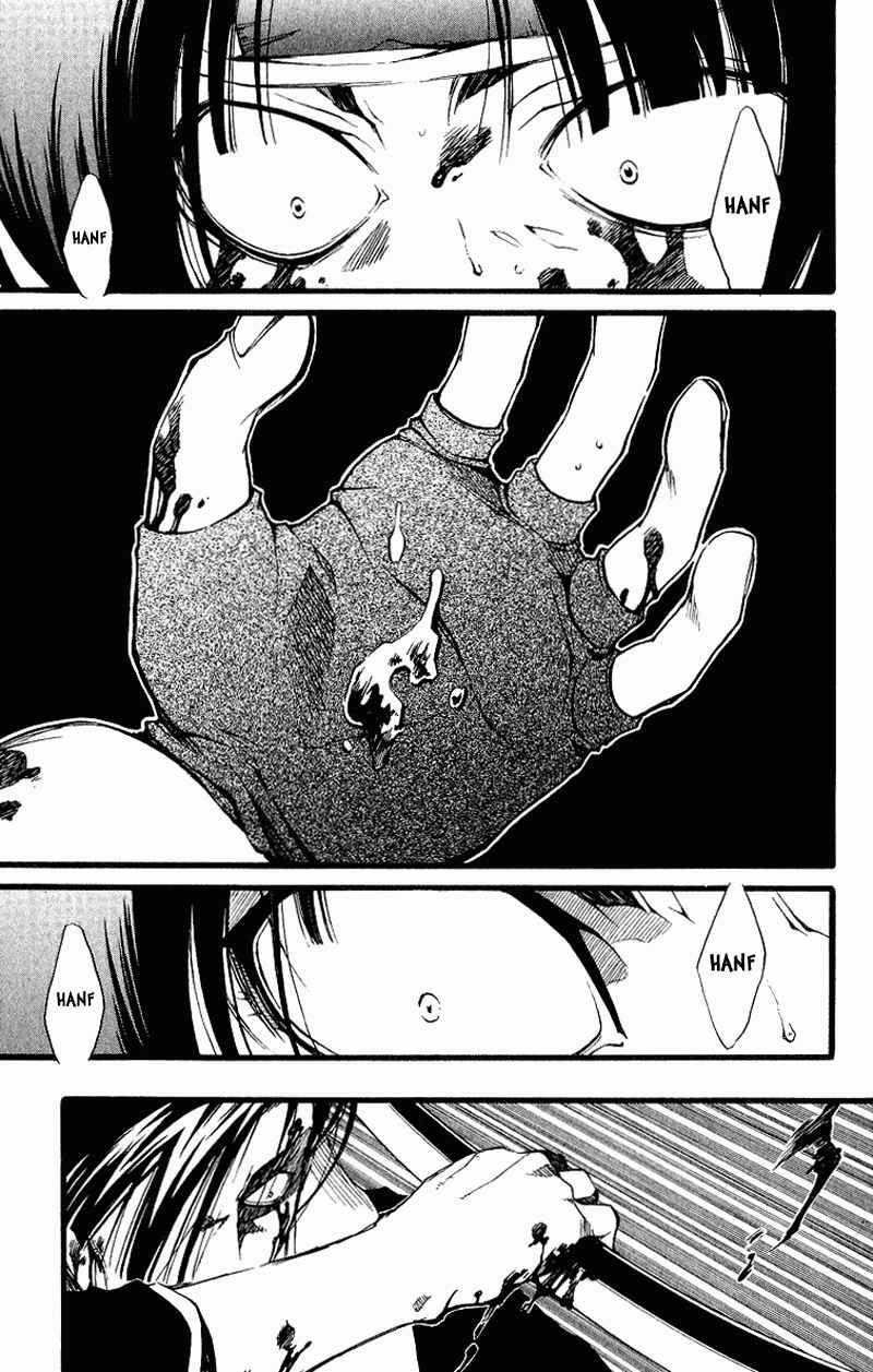 Page 15 Chapter 26 Shinsengumi Imon Peace Maker