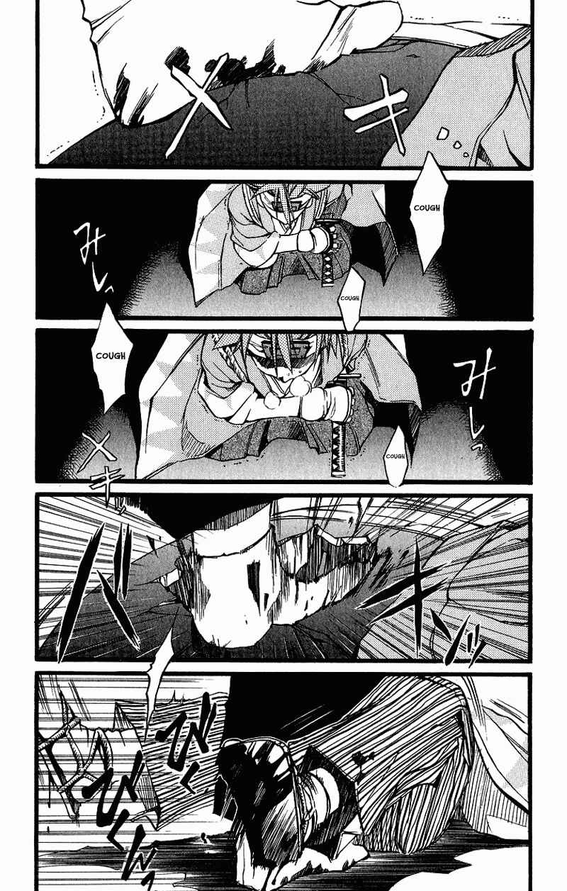 Page 17 Chapter 26 Shinsengumi Imon Peace Maker