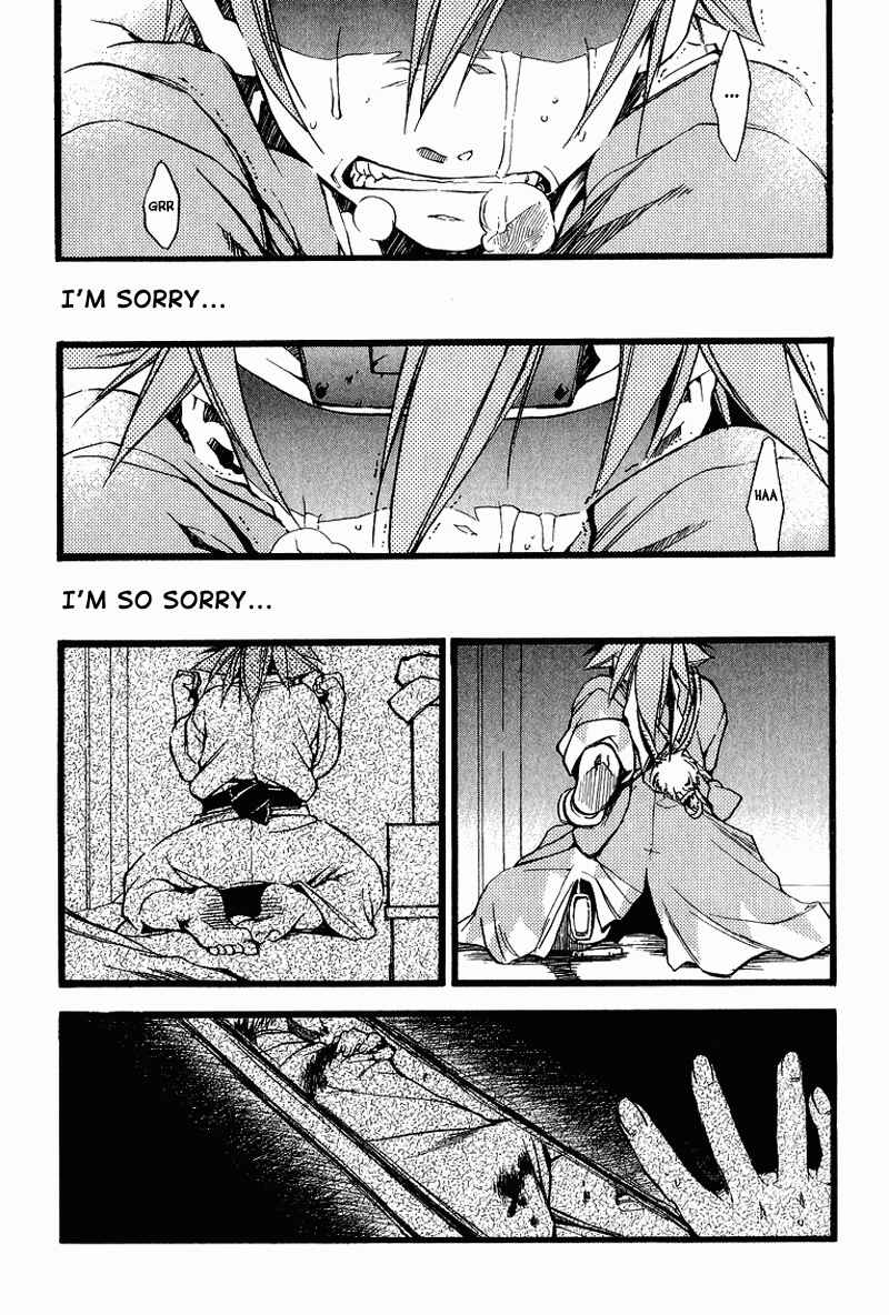 Page 18 Chapter 26 Shinsengumi Imon Peace Maker