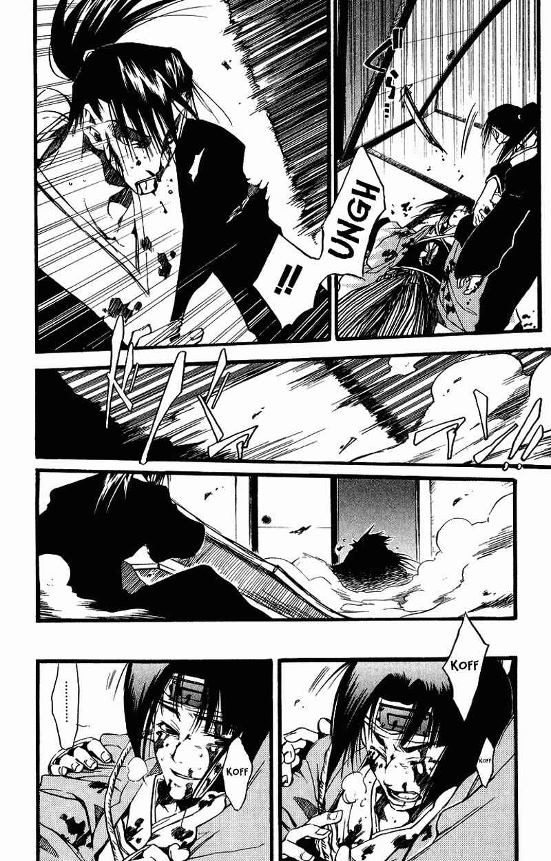 Page 22 Chapter 26 Shinsengumi Imon Peace Maker