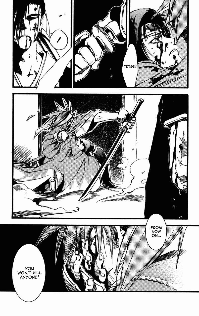 Page 25 Chapter 26 Shinsengumi Imon Peace Maker