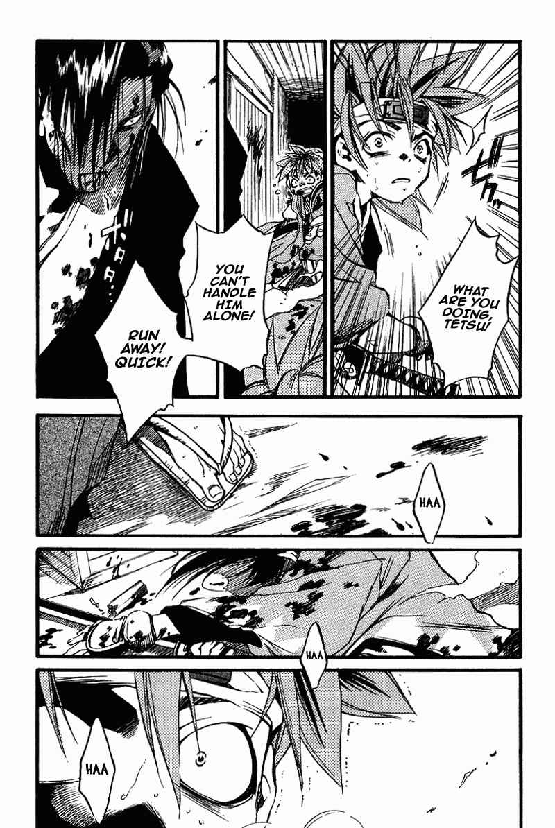 Page 3 Chapter 26 Shinsengumi Imon Peace Maker