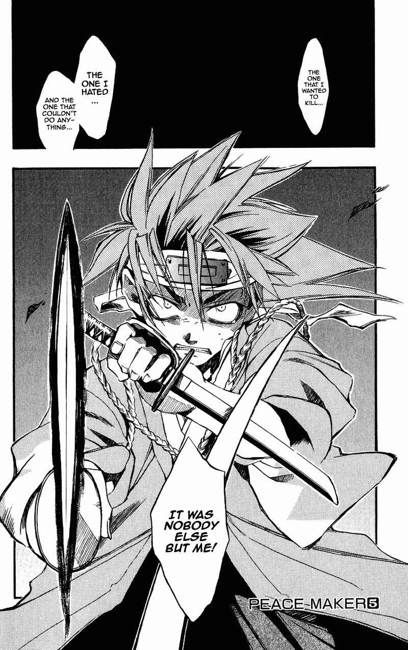 Page 30 Chapter 26 Shinsengumi Imon Peace Maker