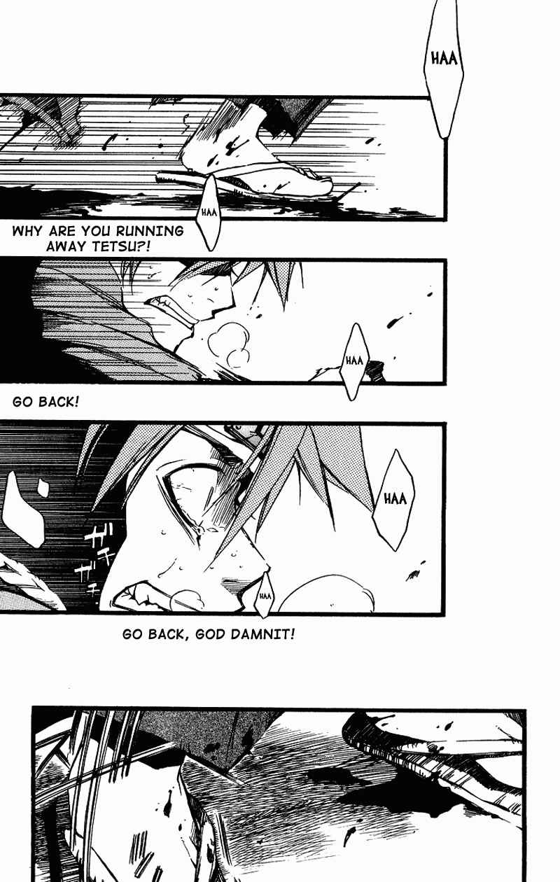 Page 5 Chapter 26 Shinsengumi Imon Peace Maker